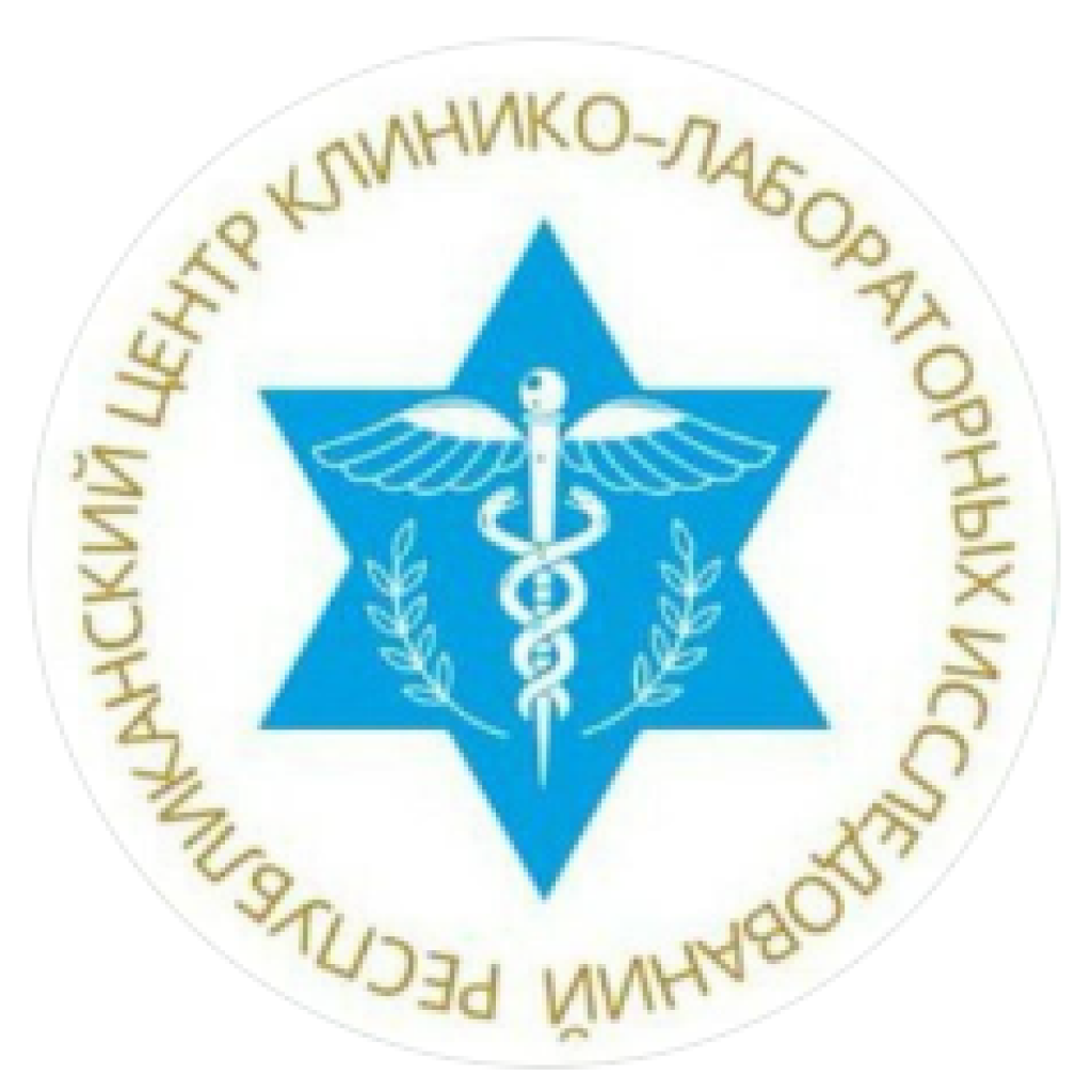 Печать РЦКЛИ